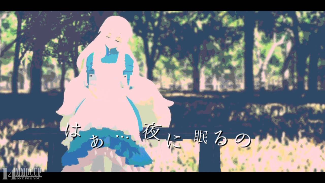 【第14回MMD杯本選】掛隠盗欺合奪覚焼凝醒冴【モデル配布11人】【MMDカゲプロ】