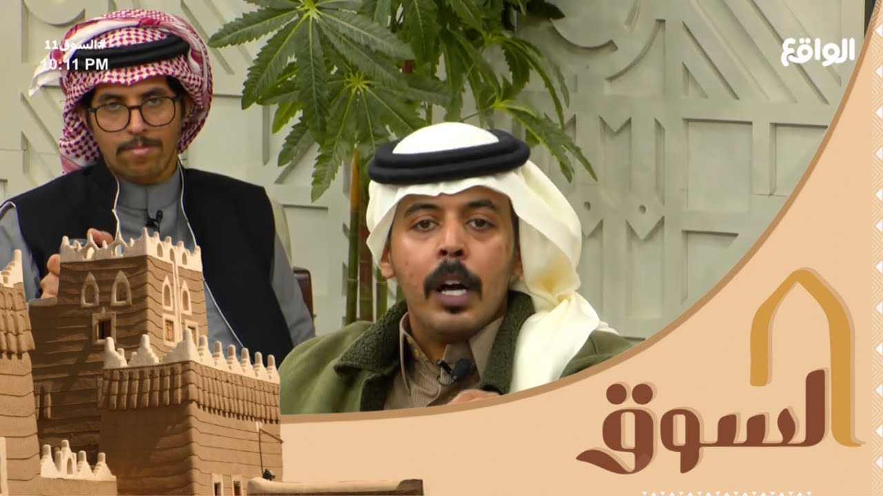 اشعال الحماس في المتسابقين #السوق11