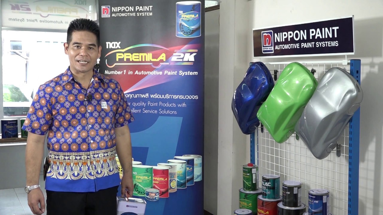 DSD-CTA 173 ช่างสีรถยนต์ ระดับ 1 ตอน การเตรียมผิวงานเพื่องานพ่นสีพื้น