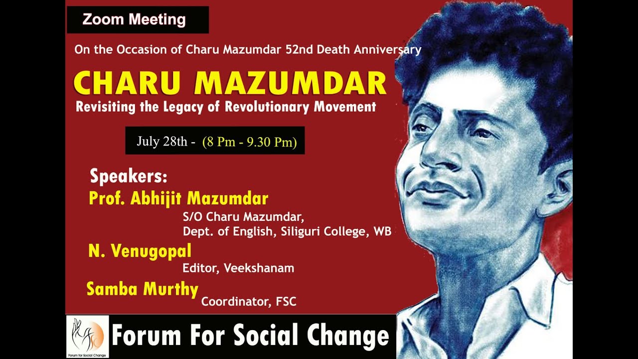 Charu Majumdar 52nd Death Anniversary