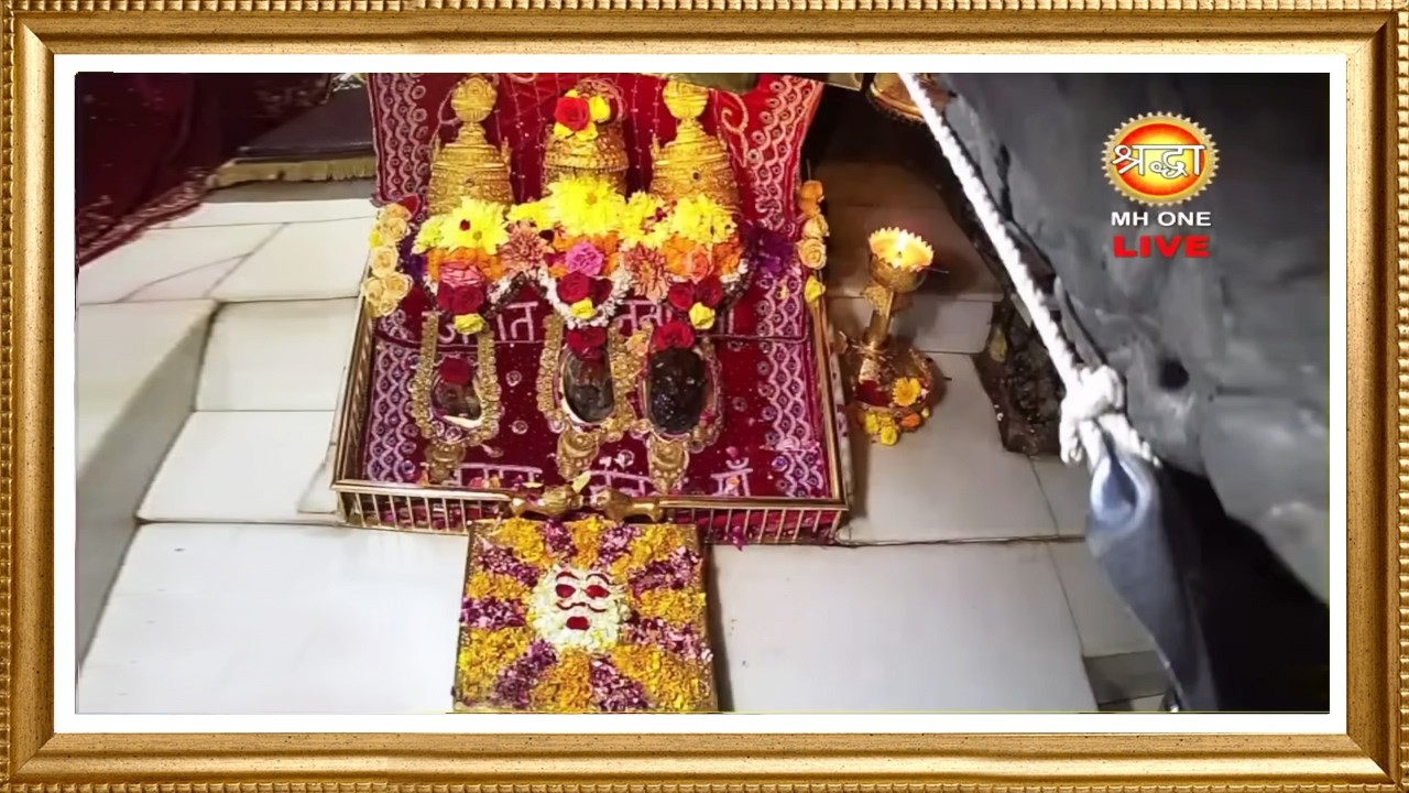 Live: Maa Vaishno Devi Aarti From Bhawan | माता वैष्णो देवी आरती | 15 March 2026