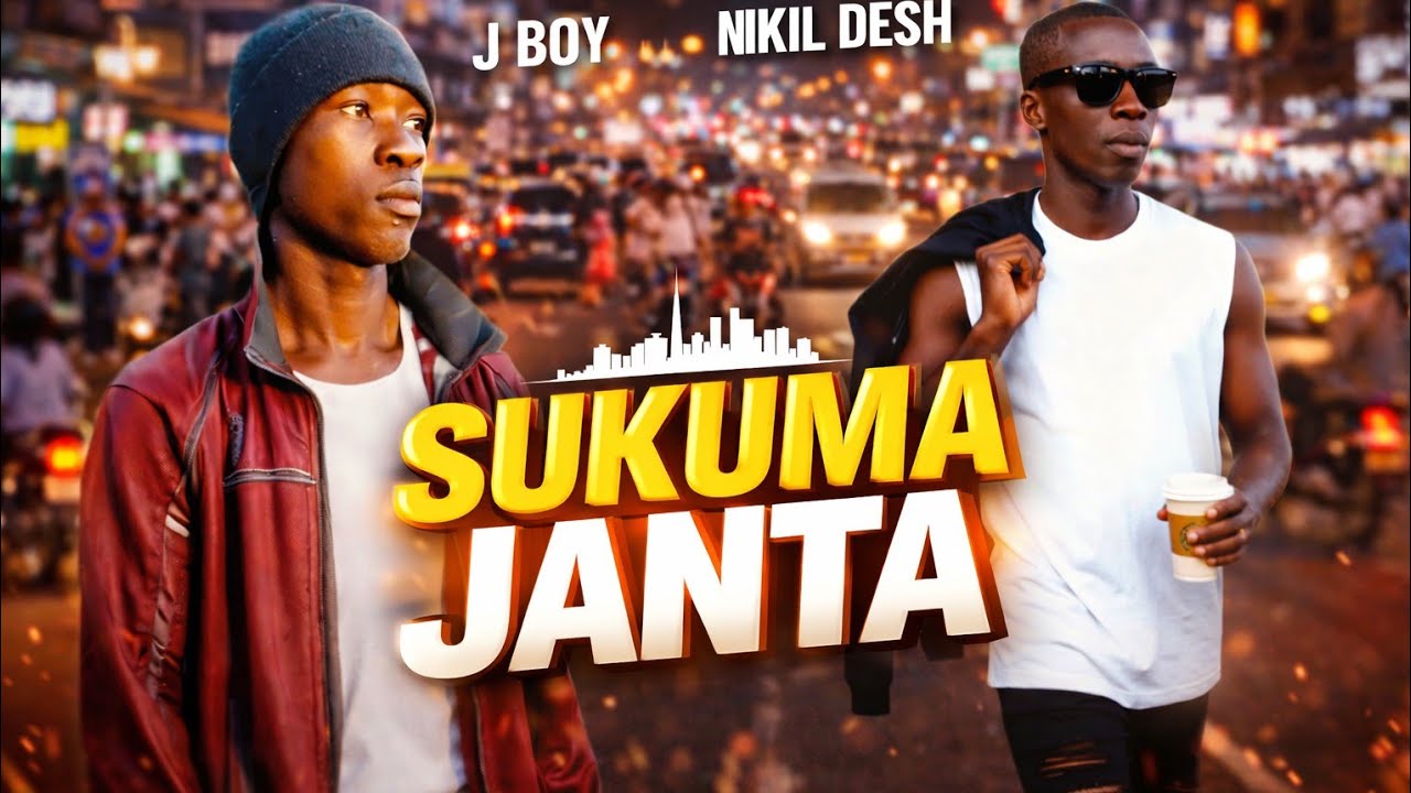 SUKUMA _JANTA _- J BOY FT NIKIL DESH OFFICIAL AUDIO SONG 