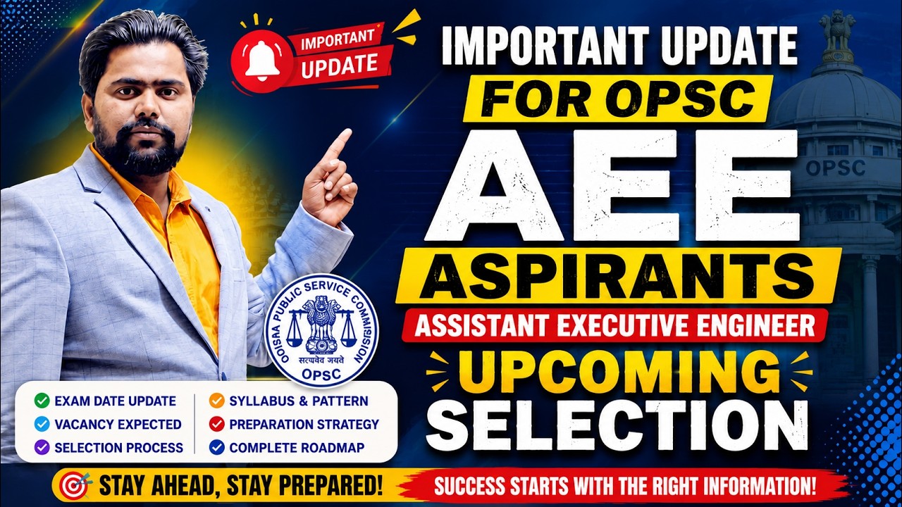 Opsc AEE Aspiriants Important Information | OPSC AEE Upcomming Recruitment | #osscJE  #OPSCAEE