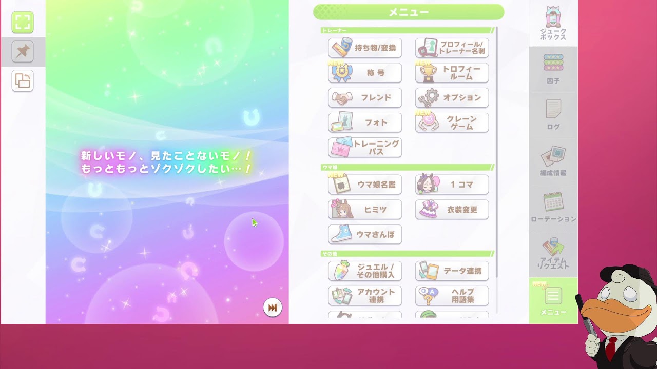 【KILLER INN】殺人欲旺盛ななんかアレ【ふにんがす&なのそん 2026/03/15】