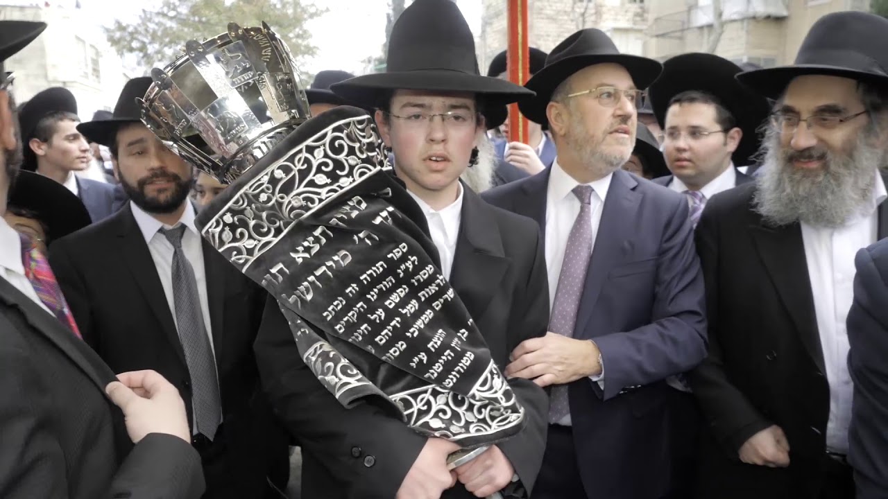 הכנסת ספר תורה ל''ישיבת קול תורה'' ר''ח אדר ב' תשע''ט