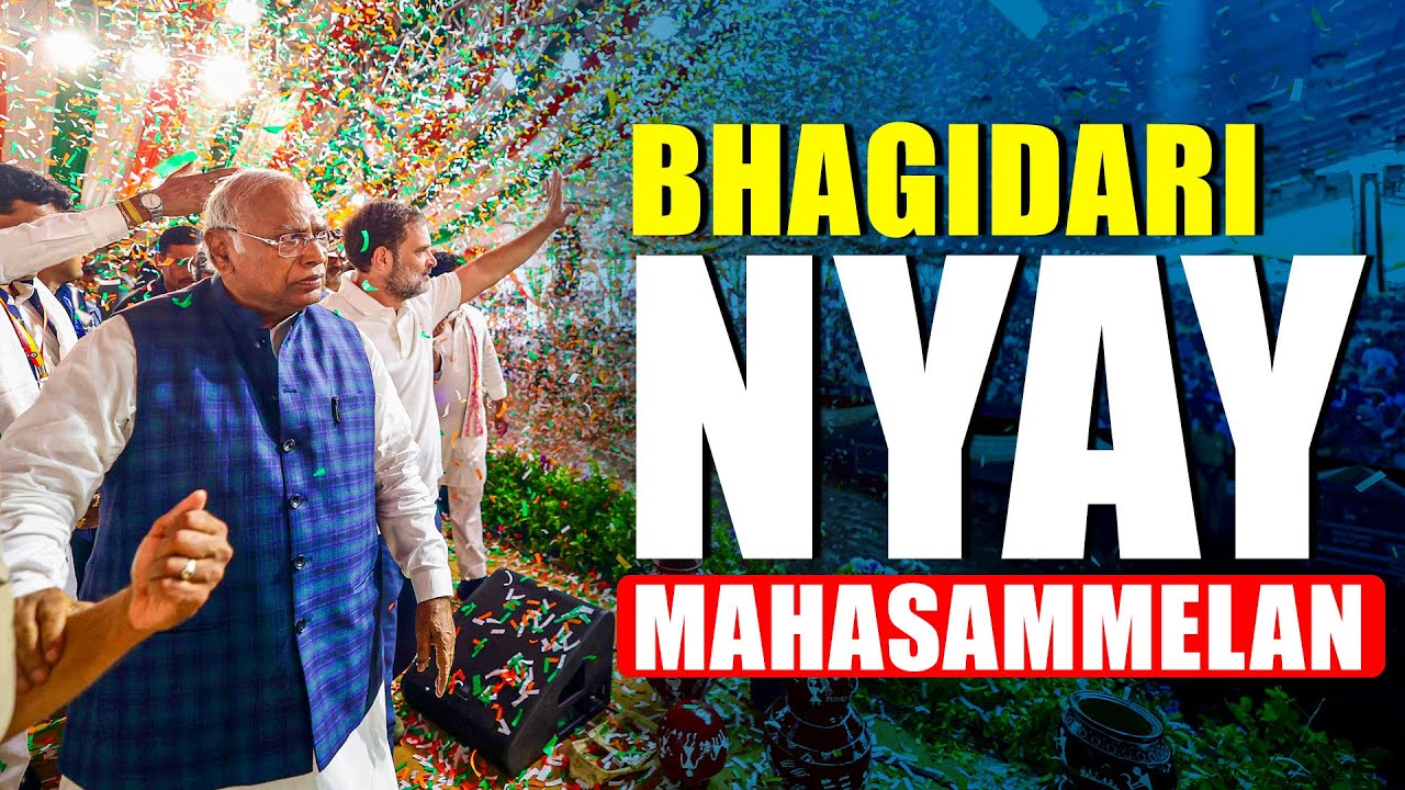 LIVE: Rahul Gandhi, Mallikarjun Kharge attend Bhagidari Nyay Mahasammelan at Talkatora Stadium