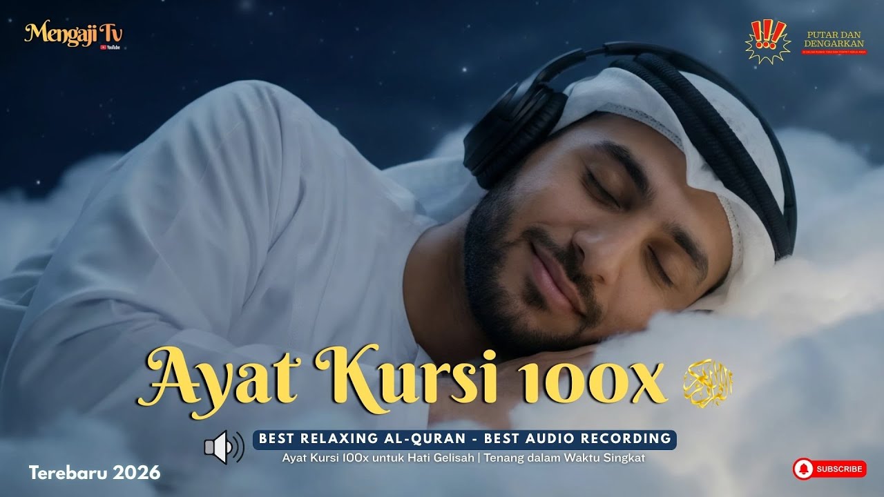 Ayat Kursi 100x Pagi & Malam | Ketenangan Hati & Perlindungan