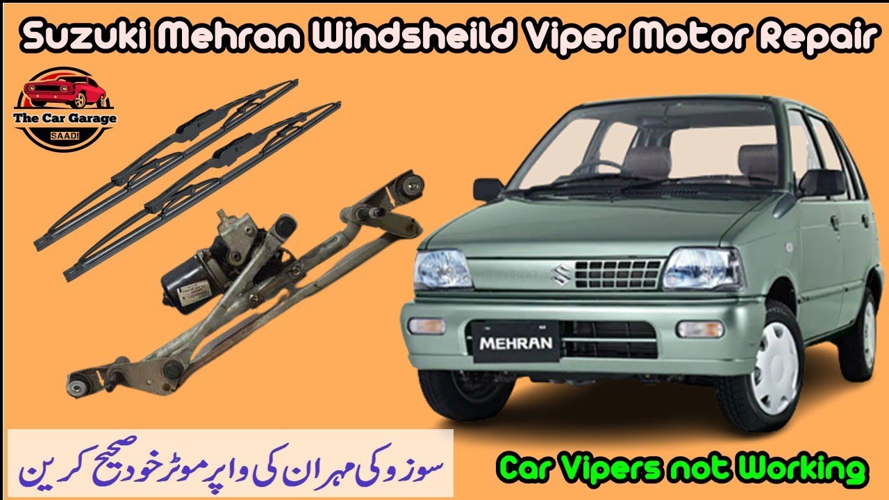 Car Viper Motor Repair | Mehran Viper Motor Service | Maruti  800 windshield Viper Motor service