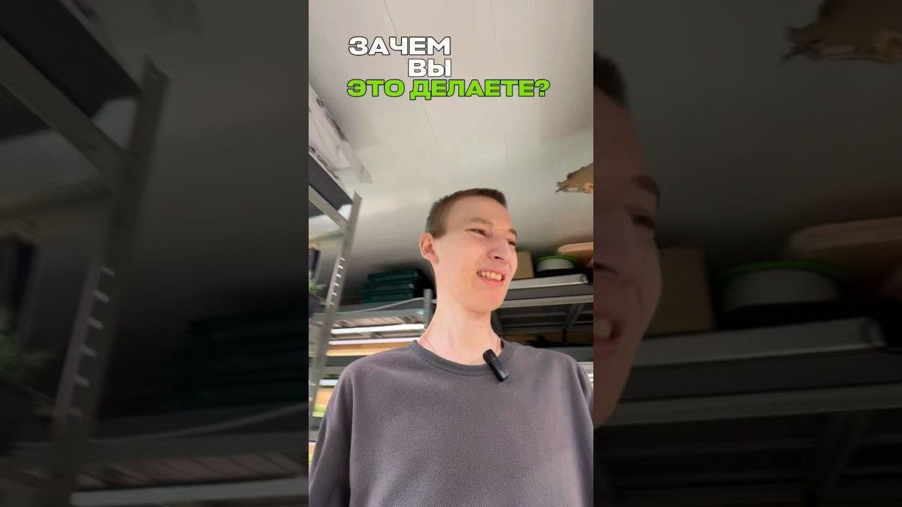 Хватит yбиваtь свой bизнес!