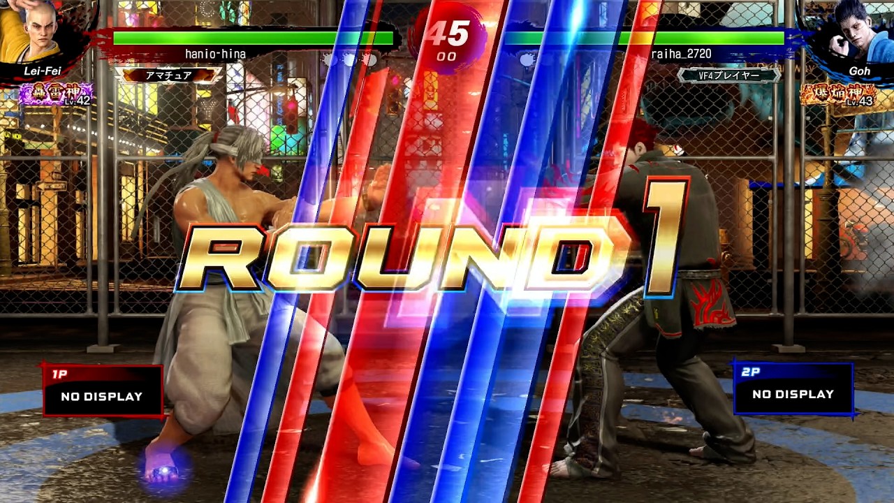 【VFes / VF5us 高段位戦】 轟雷神 雷飛 VS 爆焔神 日守剛