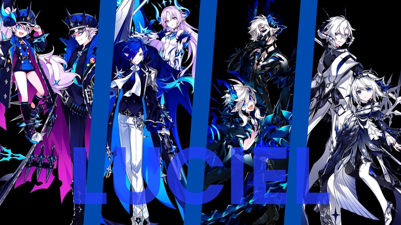 [Elsword] 루시엘 비전서(A) 스킬 모음