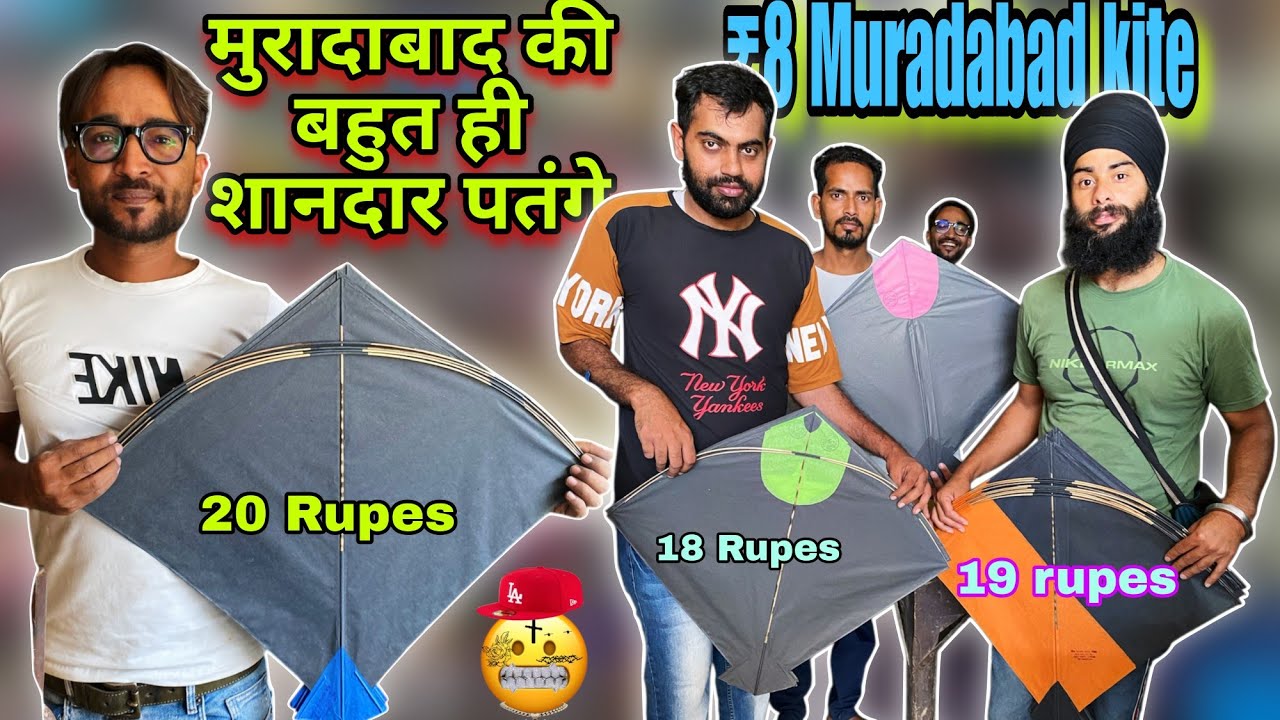 One of the best kites shop in Okhla fazain kite center 2025 || muradabad ka jabrdasti collection 🤯🤯