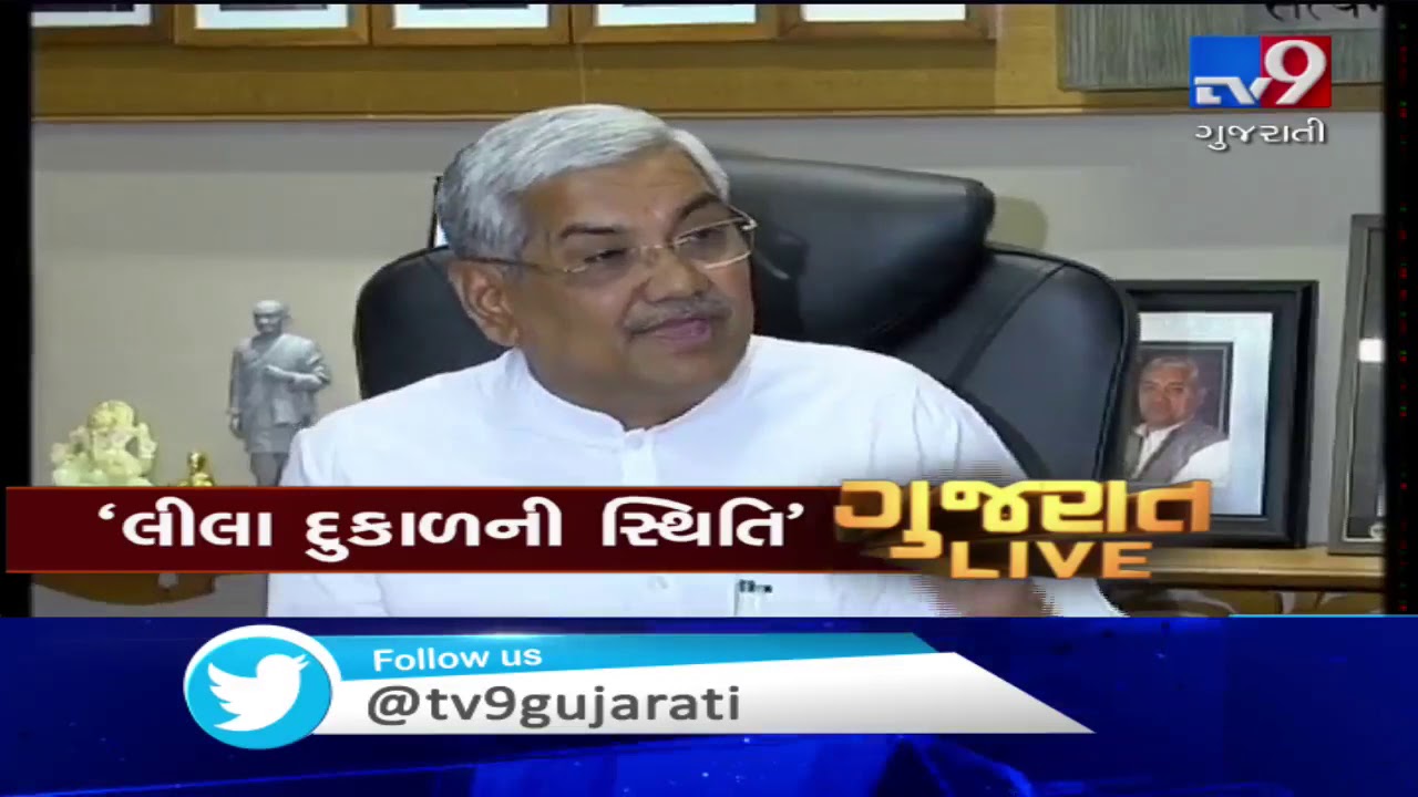 News Headlines @ 7 PM : 30-09-2019 | Tv9GujaratiNews