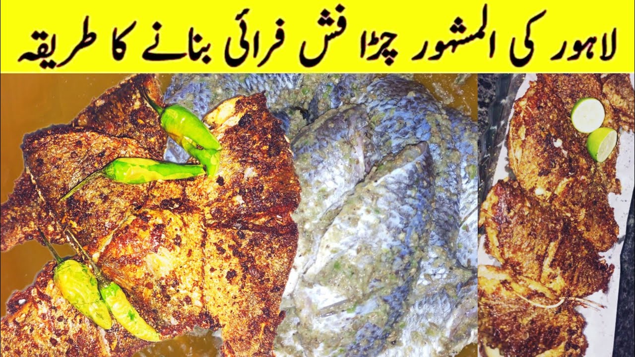 Chira fish fry🤤| Masala Fish Fry | Tilapia Fish recipe🔥 | chira machli street Style - easy & quick 