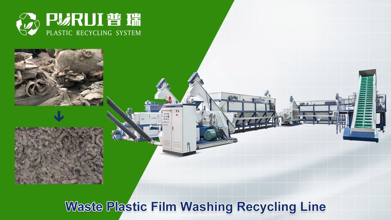 Waste Plastic Film Washing Line, Waste Film Recycling Line - Purui Machinery