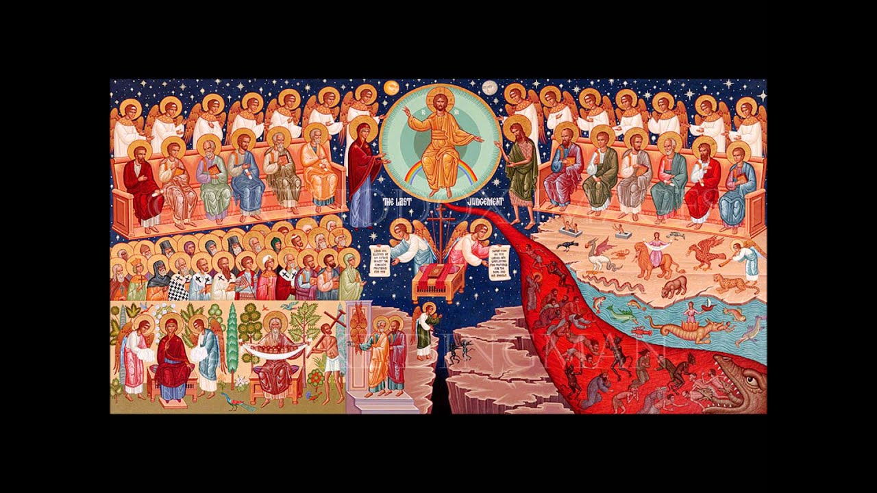 Господи помилуй-Kirie eleison- monastery Hilandar