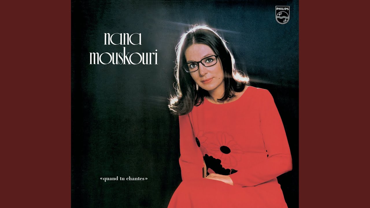 Early One Morning (Album Version)