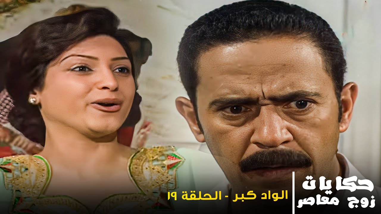 قصة 