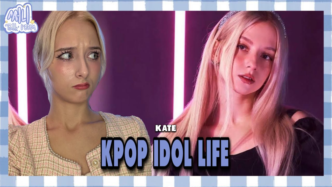 Why couldn't I debut? | Kate | Korea stage performance | 써니 talk room ep. 4