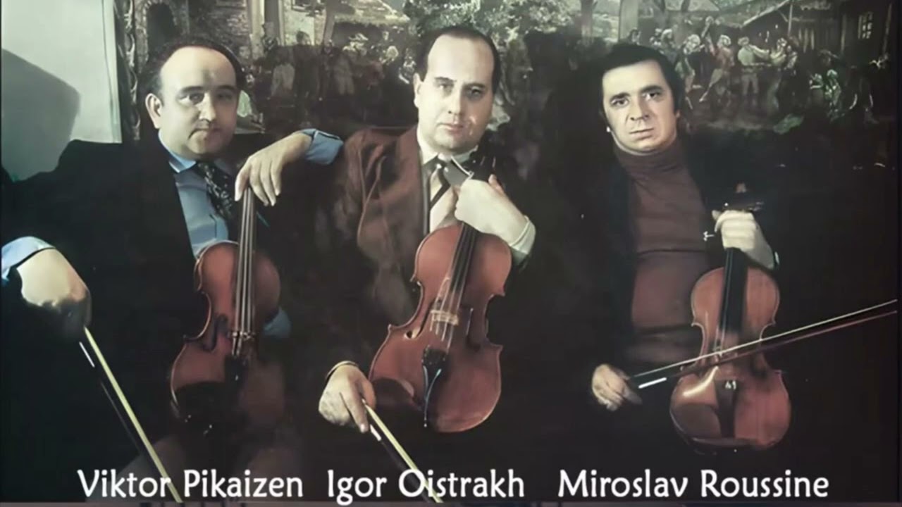 Taneyev, Kodaly, Dvorak - Trios for two Violins and Viola - V. Pikaizen, I. Oistrakh, M. Roussine