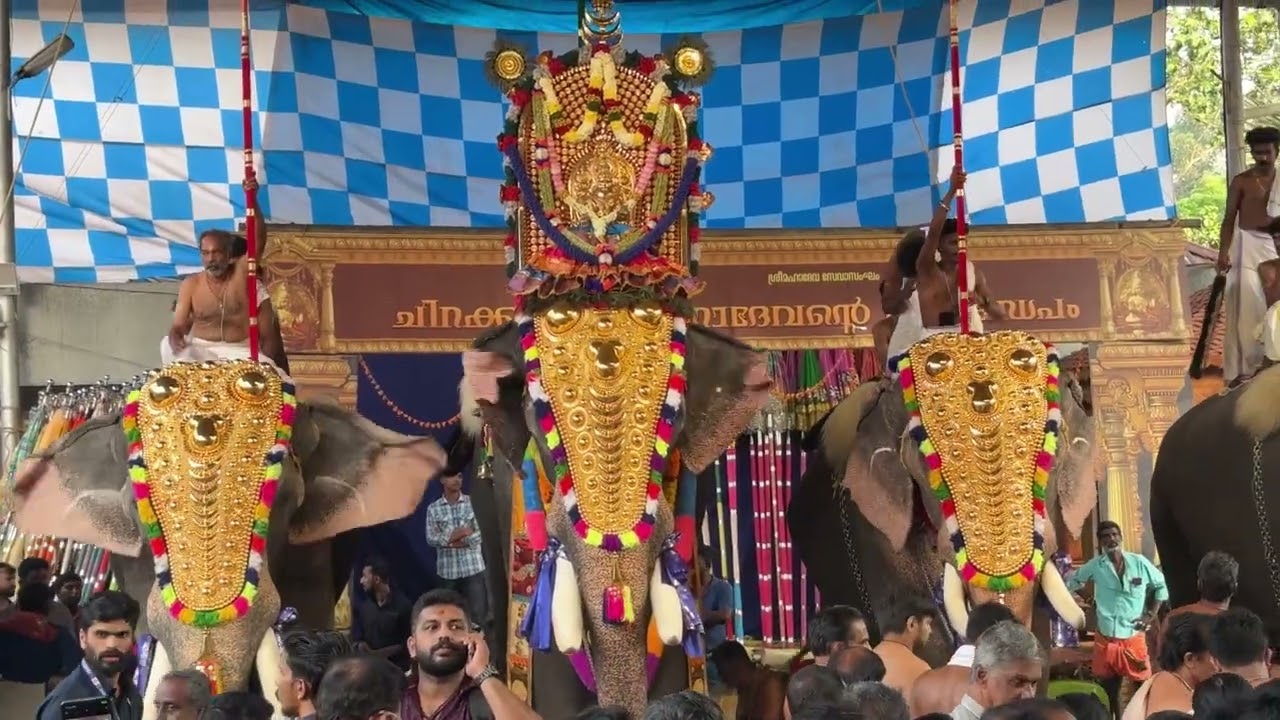 Chirakkadavu Mahadeva Temple pallivetta Day 🤍