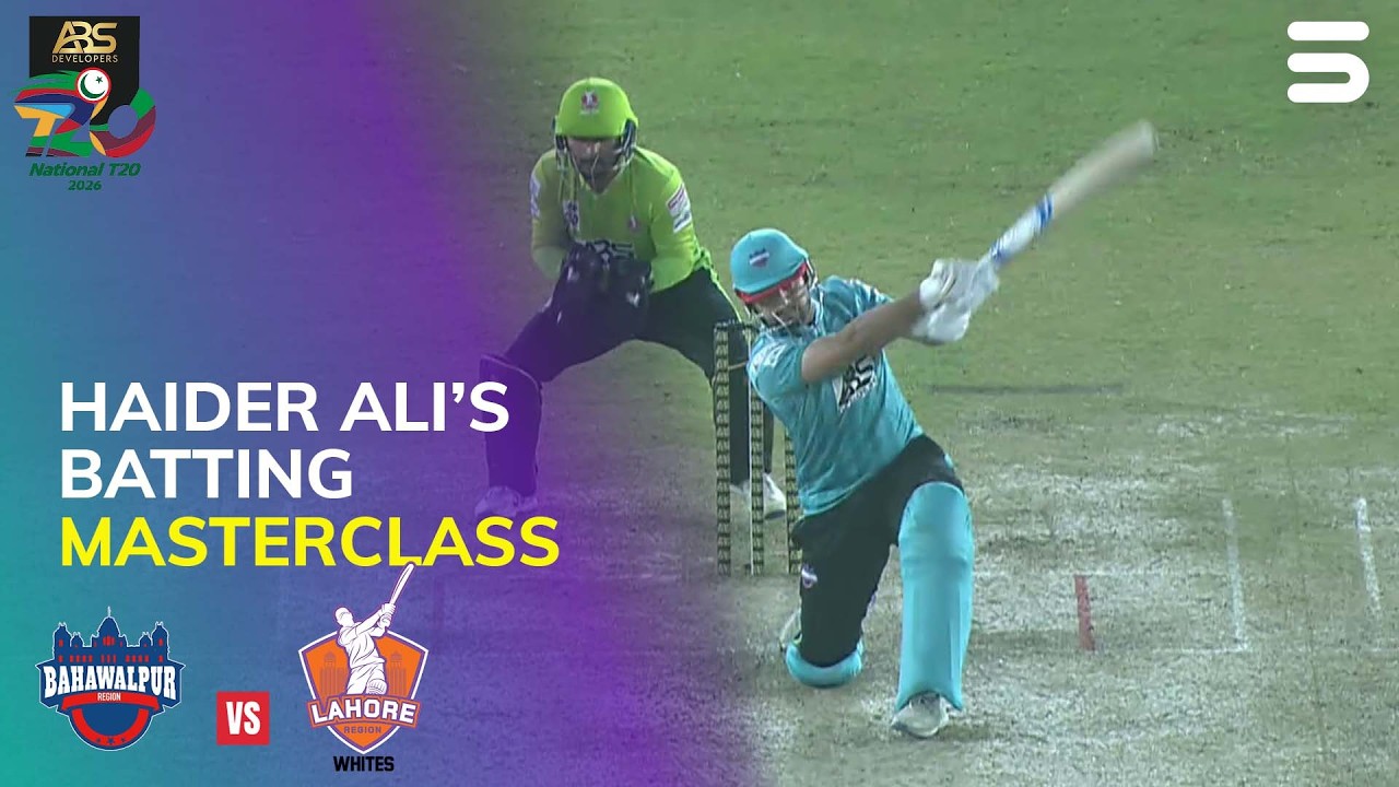 Haider Ali’s Explosive Inning! 💥 | Bahawalpur Vs Lahore Whites | M14 |  National T20Cup | MZA1U