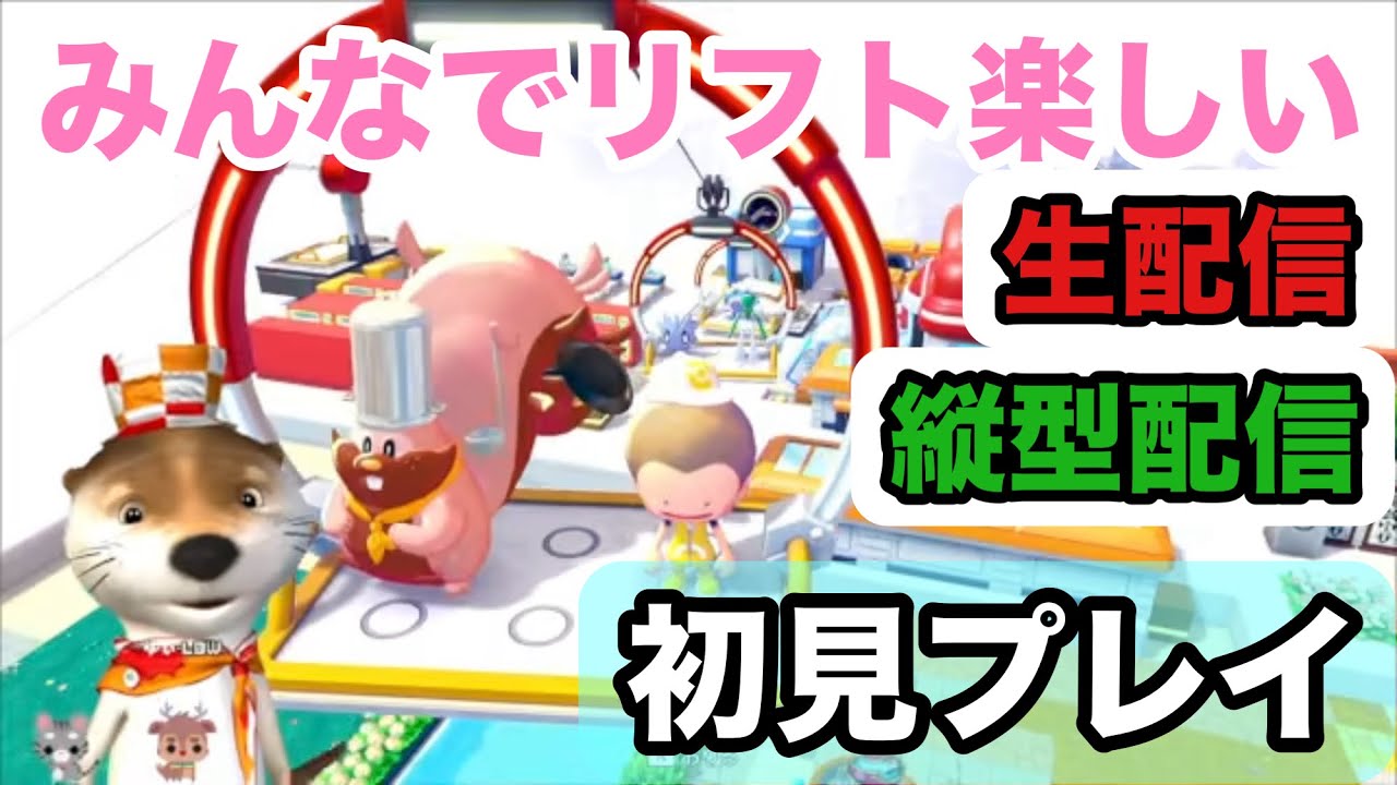 【縦型配信】[ぽこあポケモン生配信]No.007 初見プレイ 2026年3月19日