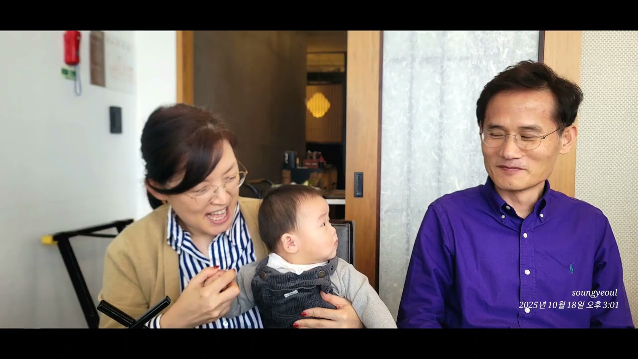 세번째 스무살 생일날(25.10.18)
