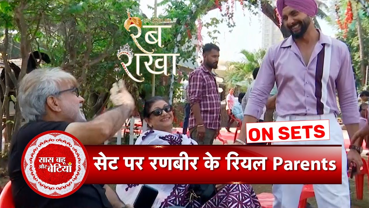 Iss Ishq Ka Rabb Rakha Fame Fahman Khan Parent's Surprise Visit on Set To Meet his Son