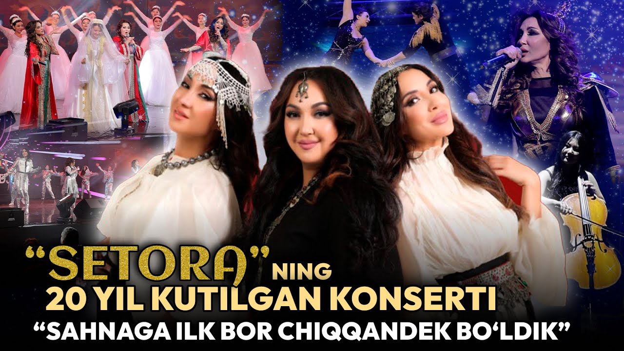 “Setora” guruhidan shov-shuvli konsert: 2000-yillar nostalgiyasi, yulduzli chiqishlar