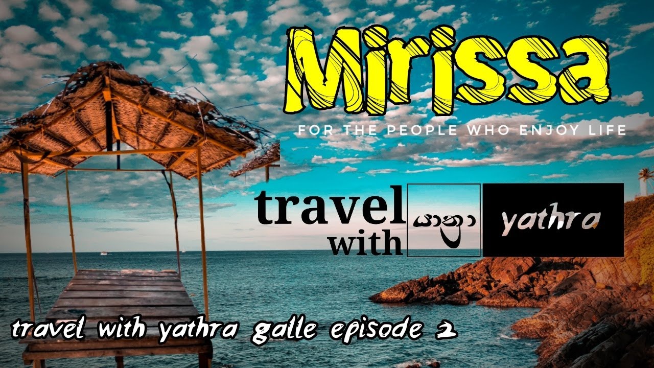 Mirissa Beach Paradise Found on Sri Lanka's Southern Coast | Thalpe Beach Serenity and Seclusion