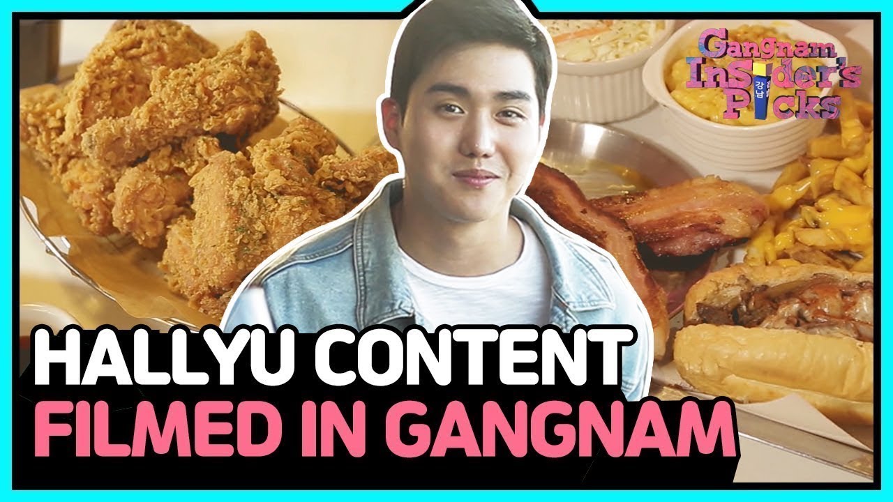 [Gangnam Insider's Picks] Ep.15 - Hallyu content filmed in Gangnam (강남 한류 콘텐츠 촬영지)