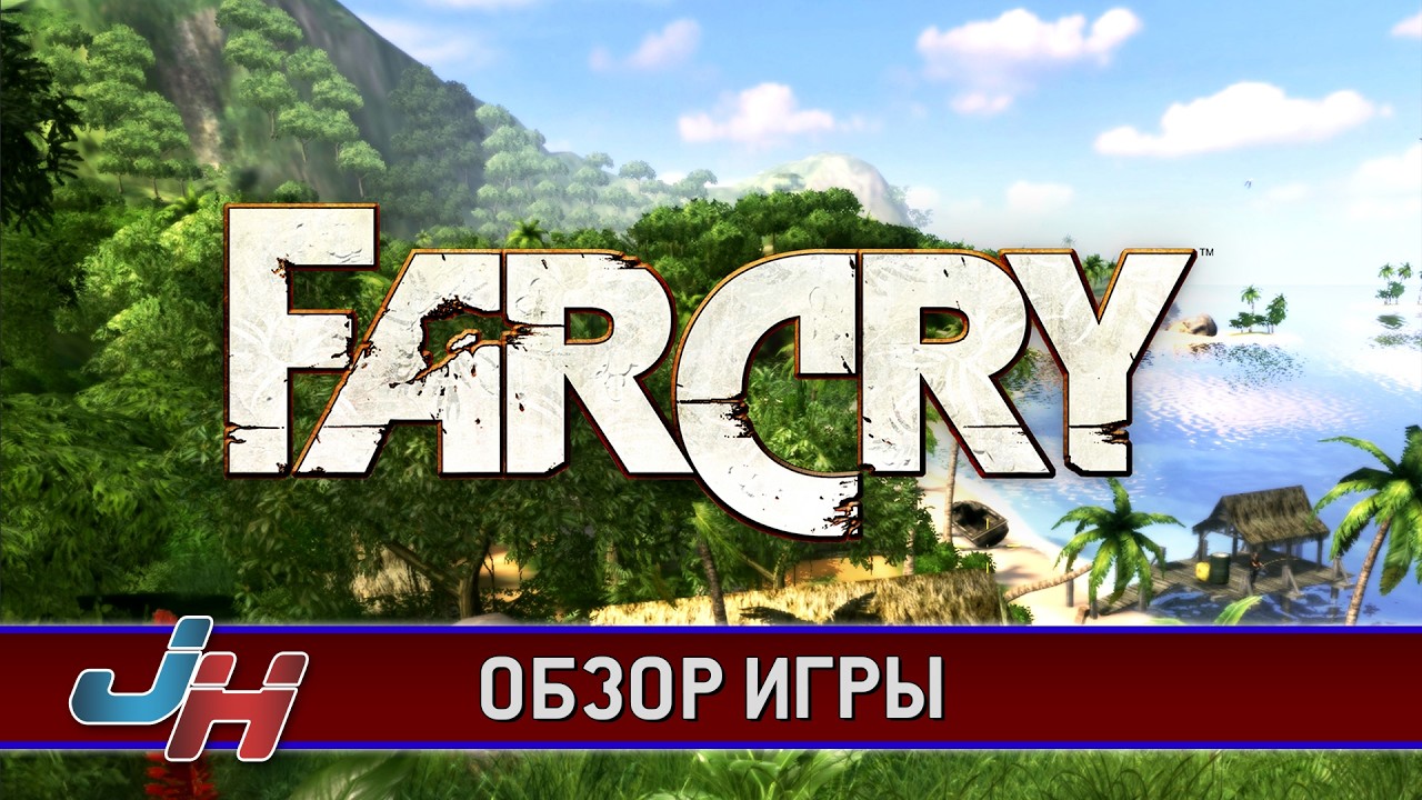 Обзор Far Cry 1 - Стоит играть? - Jack Heavy Review