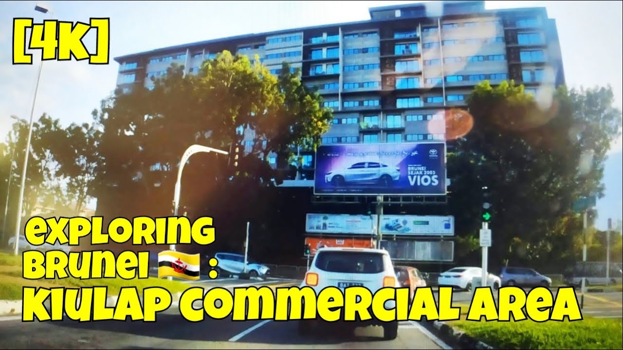 🇧🇳 Kiulap Commercial Area | Exploring Brunei |Car Vlog 33|Brunei Country #brunei #roadtrip #shopping