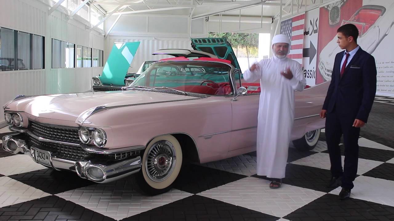 Flat Out : Cheikh Hamad's private car collection