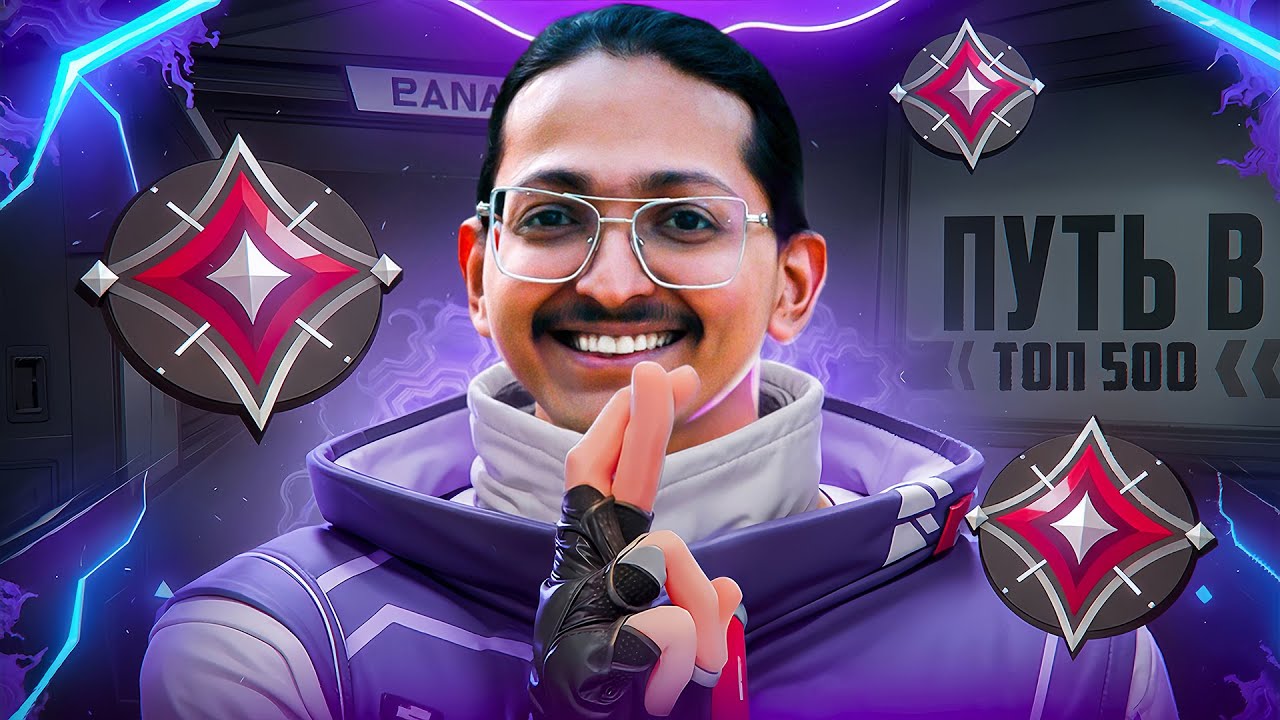 🔴[LIVE] SERIOUS RANK GRIND RANKUPS ONLY TODAY | Valorant India Ranked Live | Kush Mittal