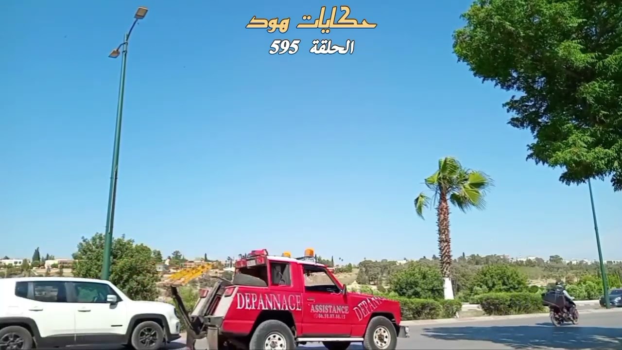 قصة نهايتها كتصدم 😱😱
