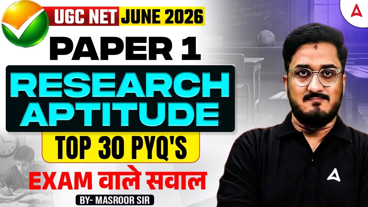 UGC NET Paper 1 | Research Aptitude UGC NET Paper 1 | UGC NET Paper 1 Research Aptitude Masroor Sir