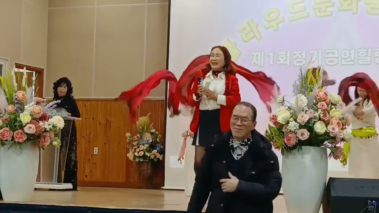 클라우드 예술단  2026년 1월 24일(토욜날) 미추홀 구청 대강당 먹물같은 사랑      원곡자 김유라가수