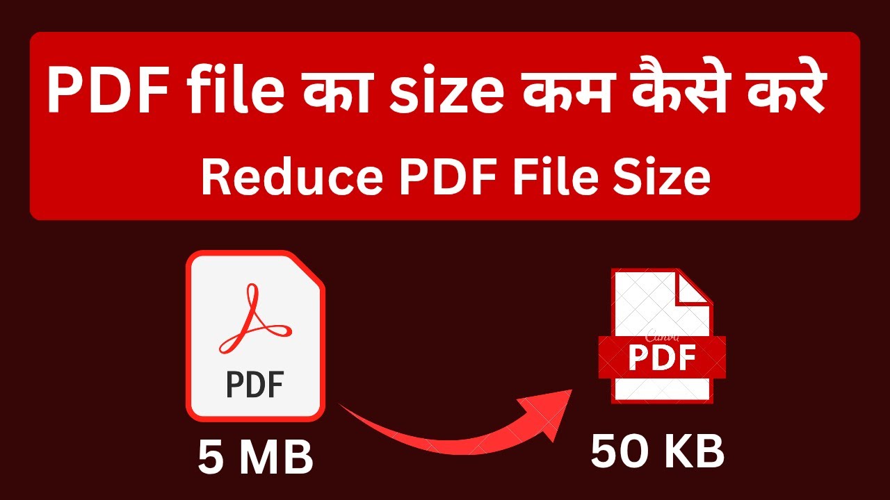 Pdf Ka Size Kam Kaise Kare | How to Reduce Pdf File Size | Compress Pdf File Size | Gyanlake