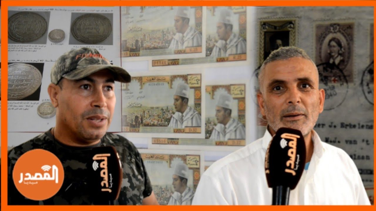 ودادية الطوابع تحتفي بالذاكرة المغربية وتراث عبر الطوابع والنقود