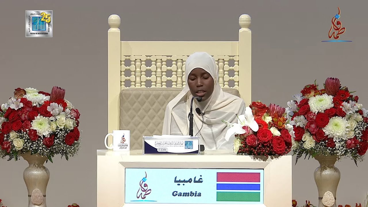 MARIAM JARJUE - 