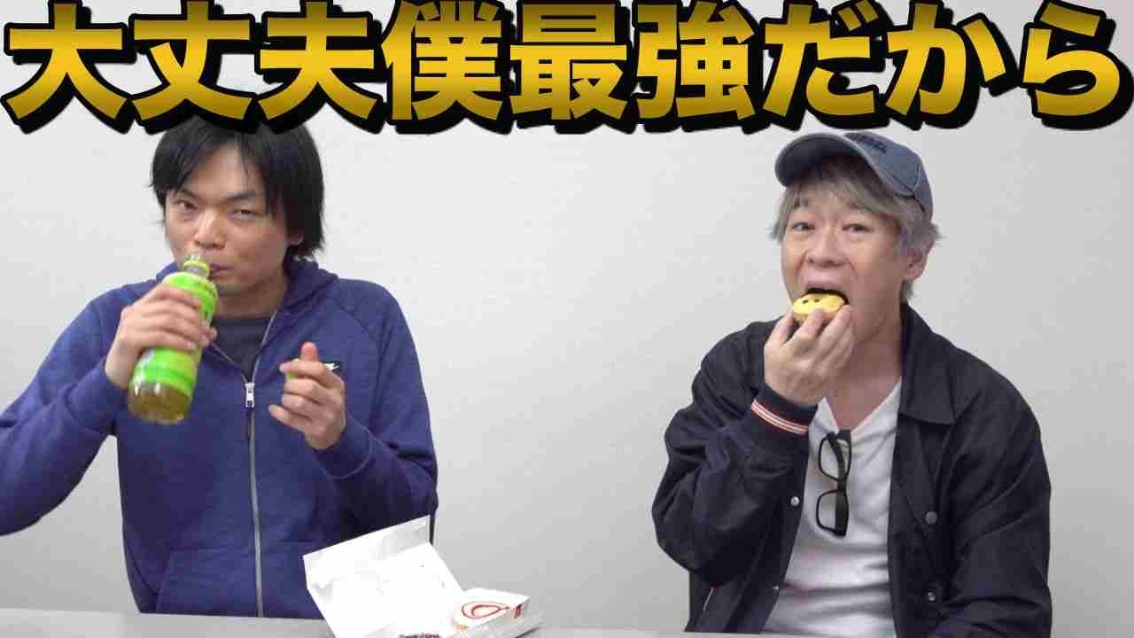 予備校講師の師匠などいない！【宗先生教え方について語る】