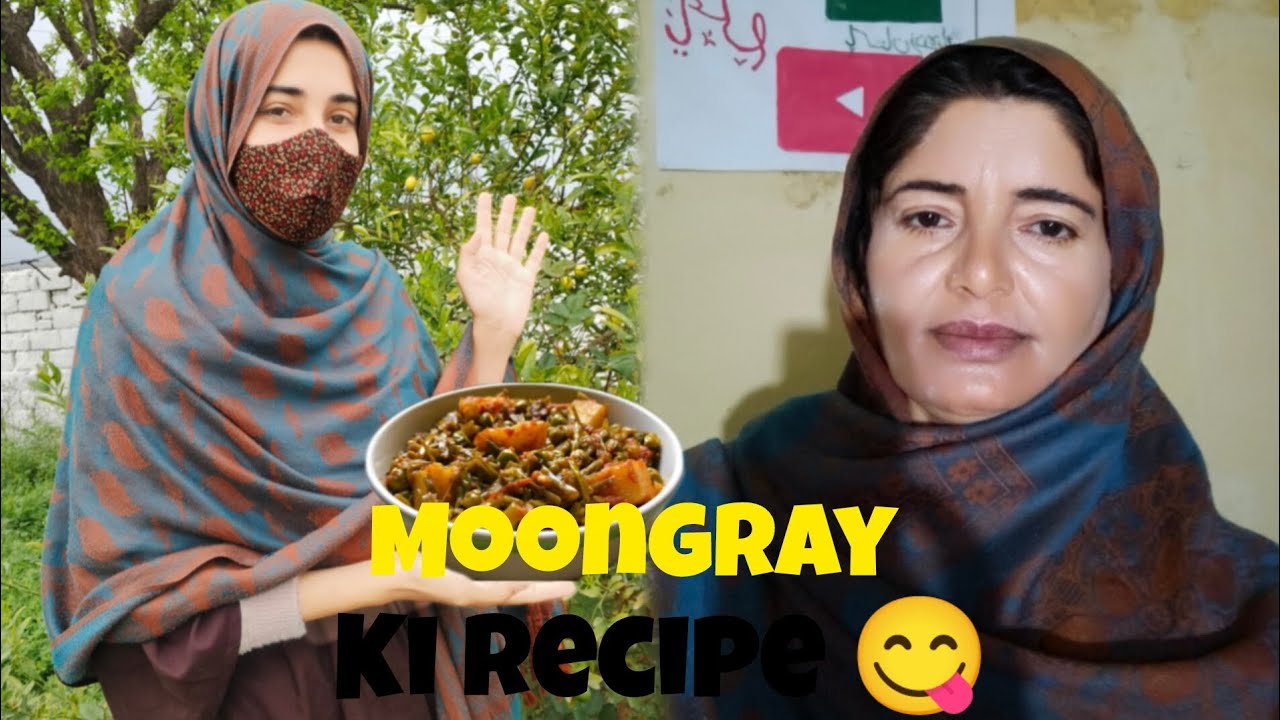 Aloo Moongre Ki Recipe 🥗 Moongre ki sabzi 😊 Mongre aloo recipe 🥗 Tips And Tricks