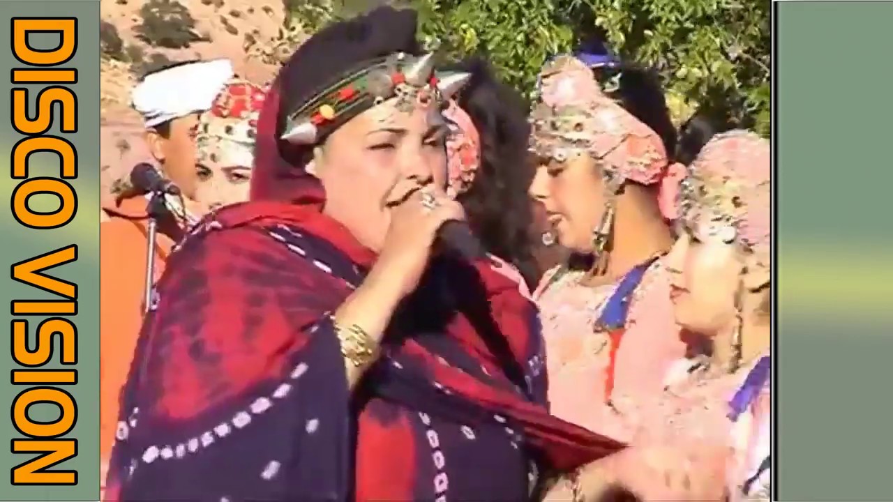 الرايسة امينة تبعمرانت - RAISSA AMINA TABAAMRANT❤️