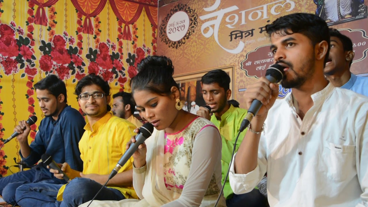 Yena Maze Aai G -Arjun Owhal, Prarambh sangeet bhajan Ghatkopar at Jogeshwari(E)