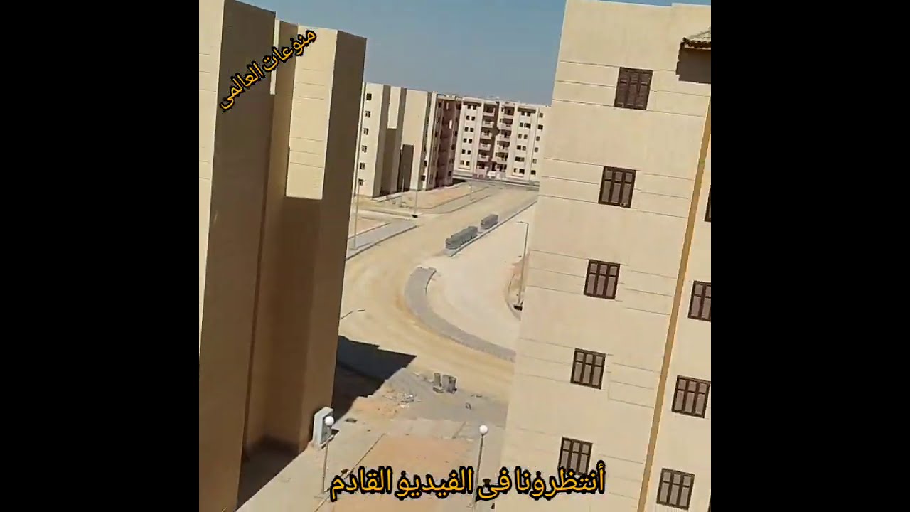 مشاكل خطيره فى التشطيب بأكتوبر الجديده منطقه ال800فدان 🏣 لحظه الأستلام من المقاول😱😱