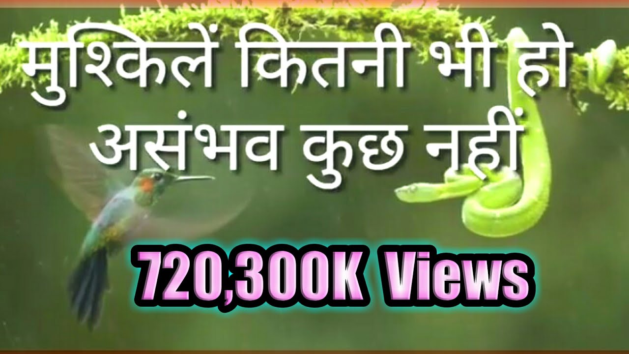 मुश्किलें कितनी भी हो असंभव कुछ नहीं  with lyrics lyrics & music by pastor Wilson George