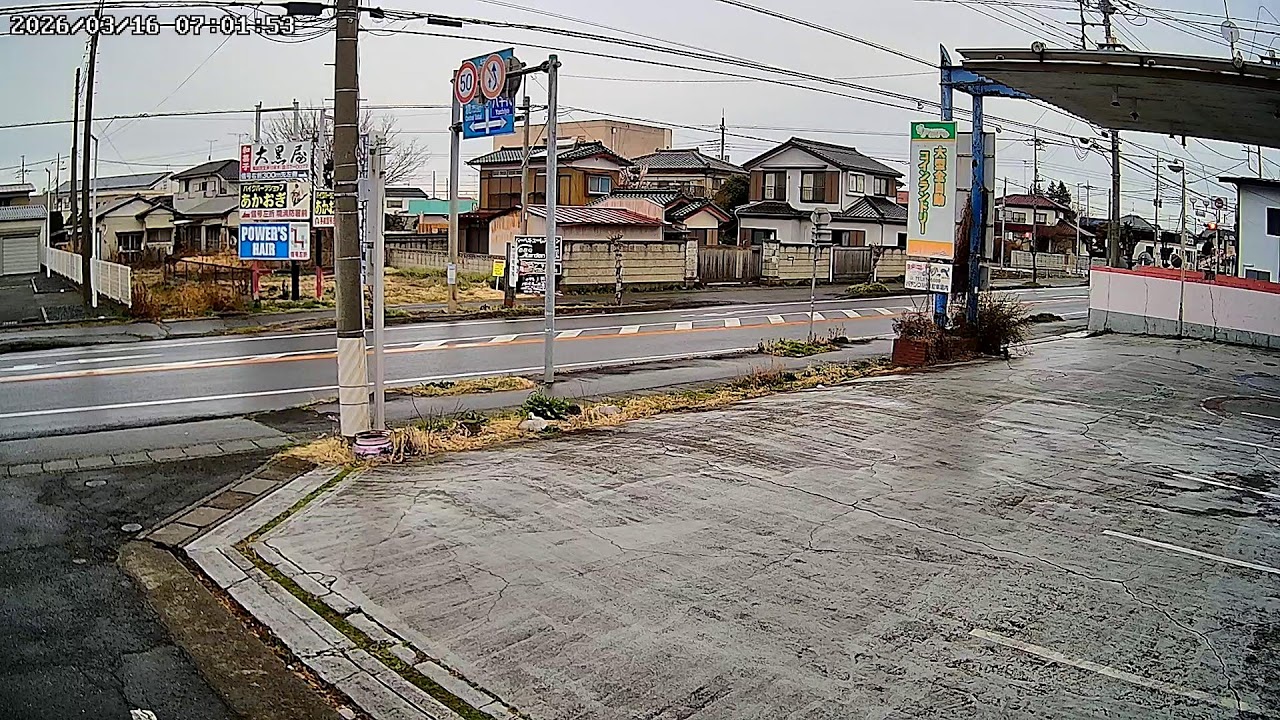 茨城県猿島郡道路沿いライブカメラ Ibaraki Sashimagun Live camera.world.cam