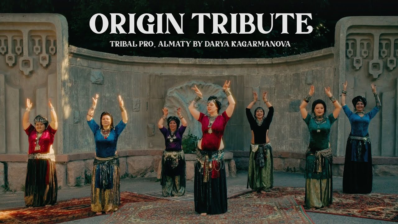 ORIGIN TRIBUTE by Darya Kagarmanova / Tribal Pro. Almaty / ATS®/FCBD®  Dance Video